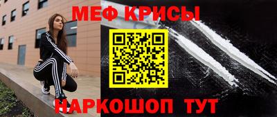 тгк Можга