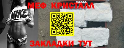 ПСИЛОЦИБИНОВЫЕ ГРИБЫ Моздок