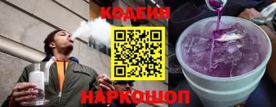ПСИЛОЦИБИНОВЫЕ ГРИБЫ Моздок