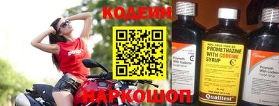 стаф Можайск