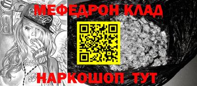 ПСИЛОЦИБИНОВЫЕ ГРИБЫ Моздок