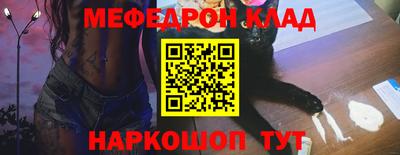 ПСИЛОЦИБИНОВЫЕ ГРИБЫ Моздок