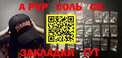 ПСИЛОЦИБИНОВЫЕ ГРИБЫ Моздок