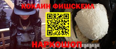 тгк Можга