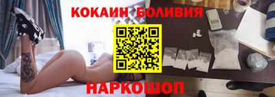 ПСИЛОЦИБИНОВЫЕ ГРИБЫ Моздок