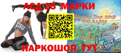 тгк Можга
