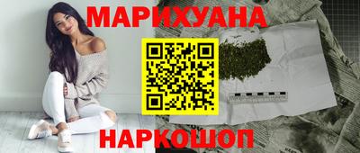 стаф Можайск