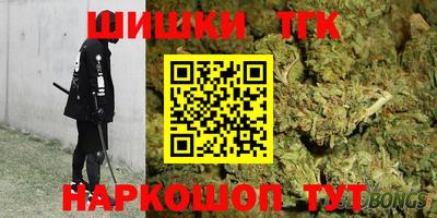 ПСИЛОЦИБИНОВЫЕ ГРИБЫ Моздок