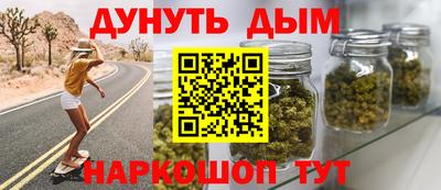 тгк Можга