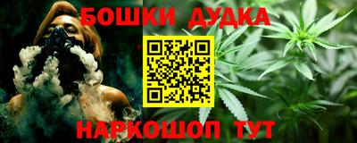 ПСИЛОЦИБИНОВЫЕ ГРИБЫ Моздок