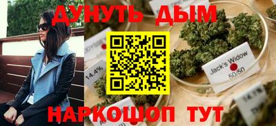 ПСИЛОЦИБИНОВЫЕ ГРИБЫ Моздок