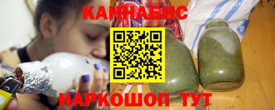 ПСИЛОЦИБИНОВЫЕ ГРИБЫ Моздок