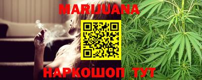 тгк Можга