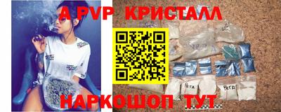 ПСИЛОЦИБИНОВЫЕ ГРИБЫ Моздок