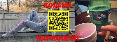 ПСИЛОЦИБИНОВЫЕ ГРИБЫ Моздок