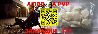ПСИЛОЦИБИНОВЫЕ ГРИБЫ Моздок