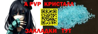 ПСИЛОЦИБИНОВЫЕ ГРИБЫ Моздок