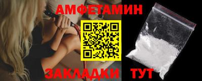 ПСИЛОЦИБИНОВЫЕ ГРИБЫ Моздок