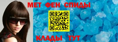 ПСИЛОЦИБИНОВЫЕ ГРИБЫ Моздок