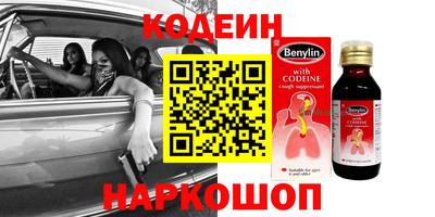 стаф Можайск