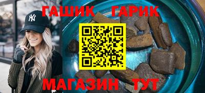 ПСИЛОЦИБИНОВЫЕ ГРИБЫ Моздок