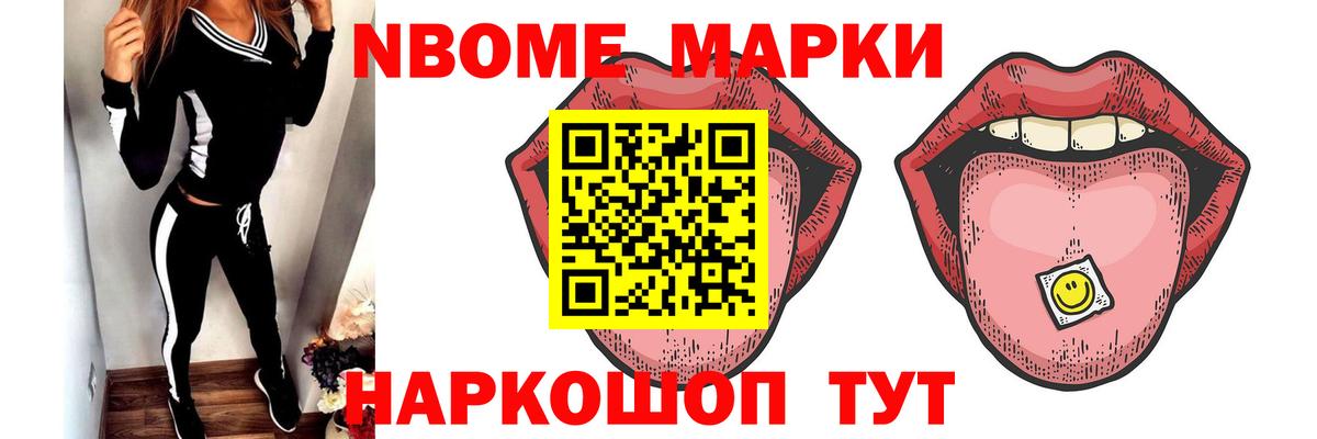 Лсд 25 экстази кислота  LSD-25 экстази ecstasy  Вход с VPN  Черняховск 
